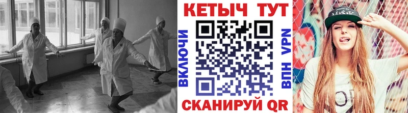 мориарти какой сайт  Бердск  Кетамин ketamine 