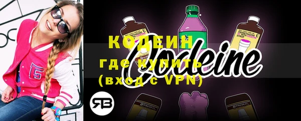 эйфоретик Нягань