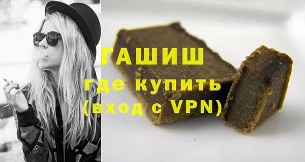 первитин Няндома