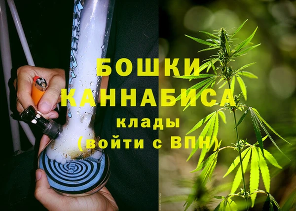 эйфоретик Нягань