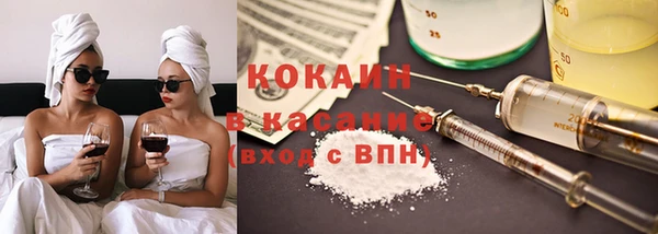 эйфоретик Нягань