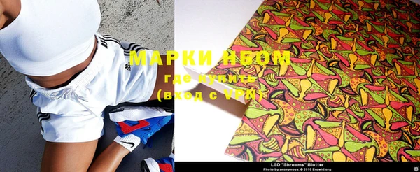 MDMA Premium VHQ Нязепетровск