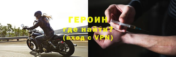 эйфоретик Нягань