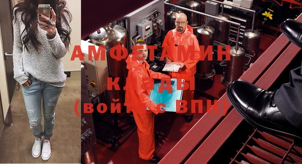 экстази Новодвинск