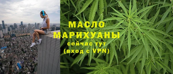 экстази Новодвинск