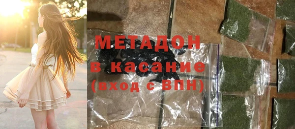 первитин Няндома