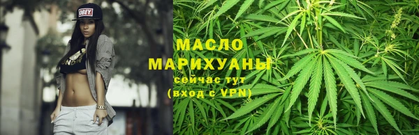 экстази Новодвинск