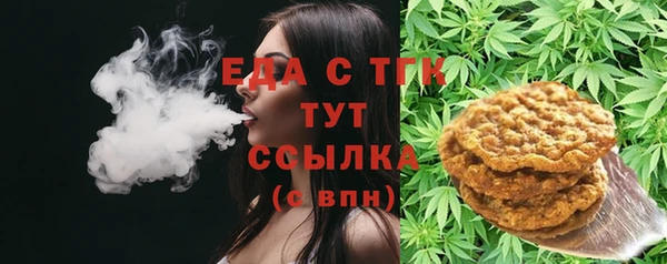марки nbome Новокубанск