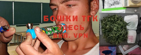 марки nbome Новокубанск