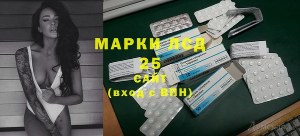 эйфоретик Нягань