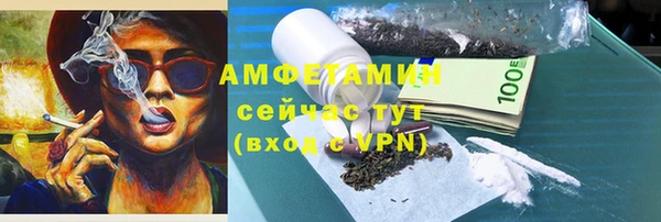 эйфоретик Нягань