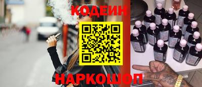 jwh Балашиха