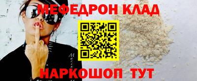 герыч Аргун