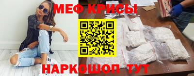 герыч Аргун