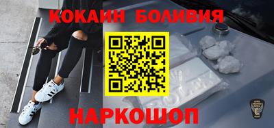 меф Апшеронск