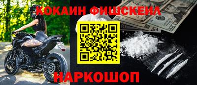 сатива Апрелевка