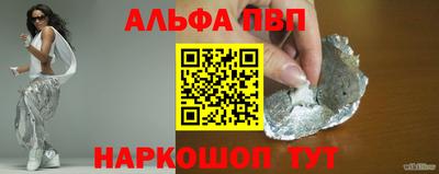 герыч Аргун