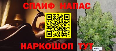 герыч Аргун