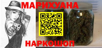 герыч Аргун