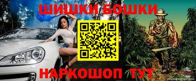 сатива Апрелевка