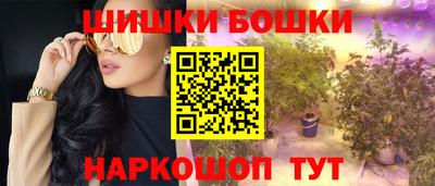 герыч Аргун