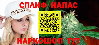 COCAINE Апрелевка