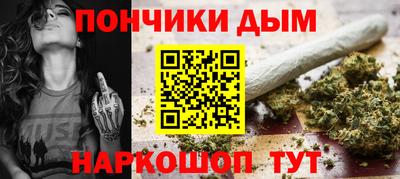 меф Апшеронск