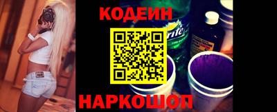 сатива Апрелевка