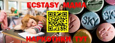 герыч Аргун