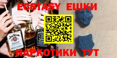 сатива Апрелевка