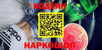 сатива Апрелевка