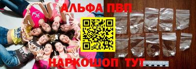 COCAINE Апрелевка