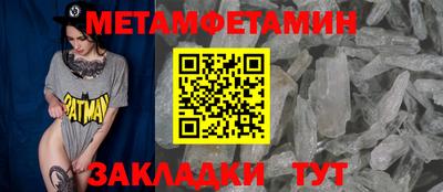 герыч Аргун