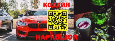 герыч Аргун