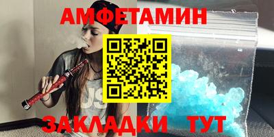 герыч Аргун