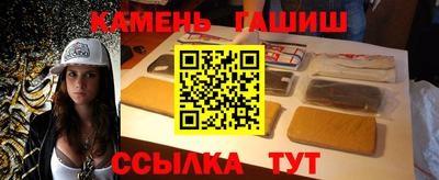 COCAINE Апрелевка