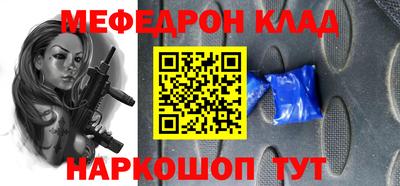 герыч Аргун