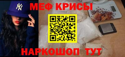 сатива Апрелевка