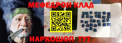 COCAINE Апрелевка