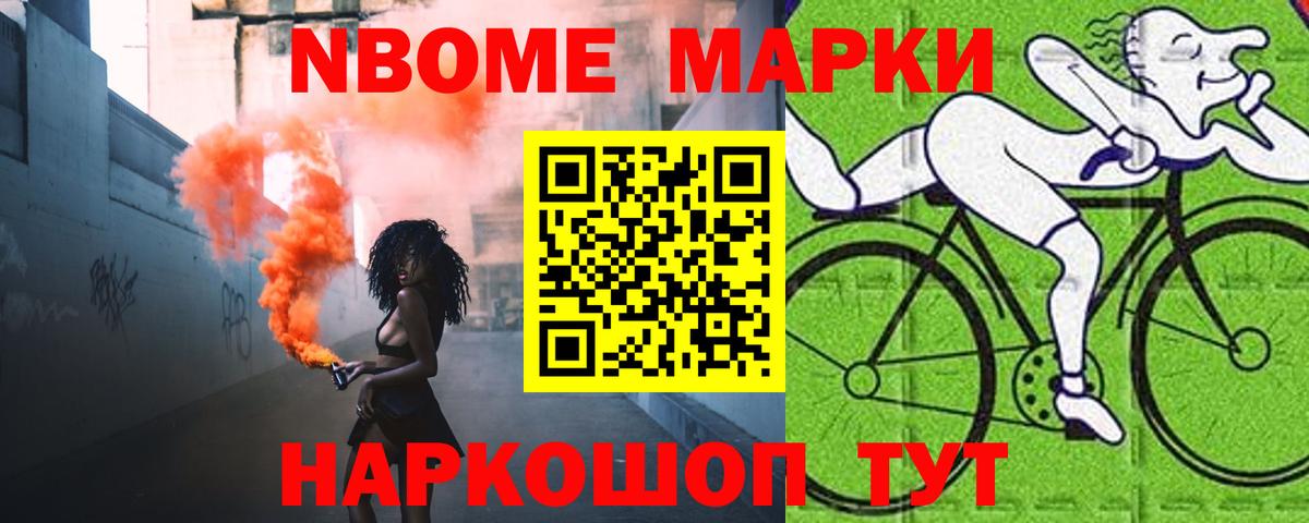 LSD-25 экстази ecstasy  Вход с VPN  Лсд 25 экстази кислота  Бердск 